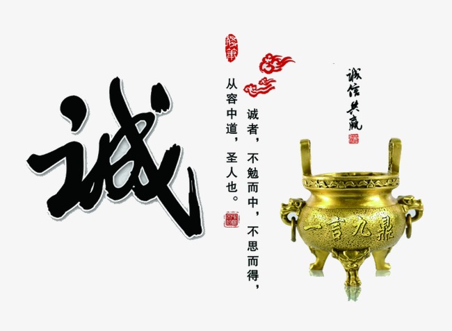 淮上要债公司