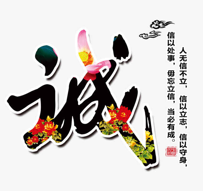 淮上要账公司