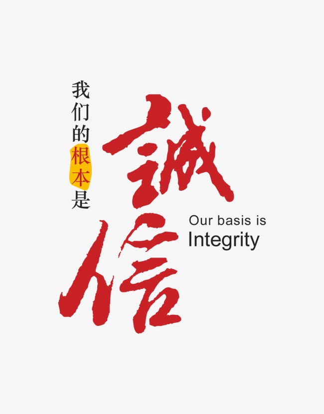 淮上收账公司