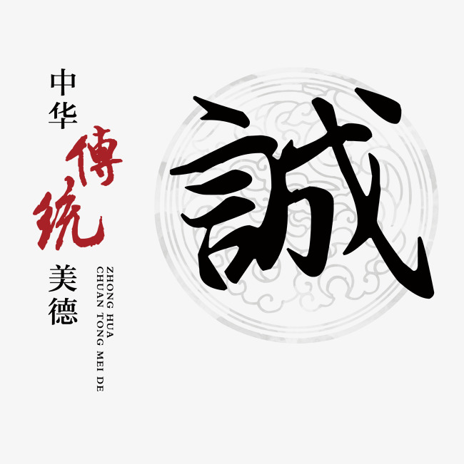 淮上讨账公司